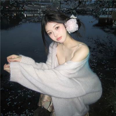 七号公馆
