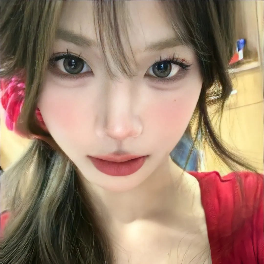 阿莱蒂公主